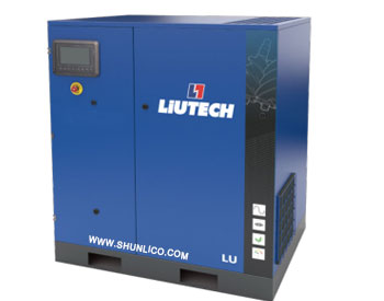 永磁变频空压机 LU11-75PM