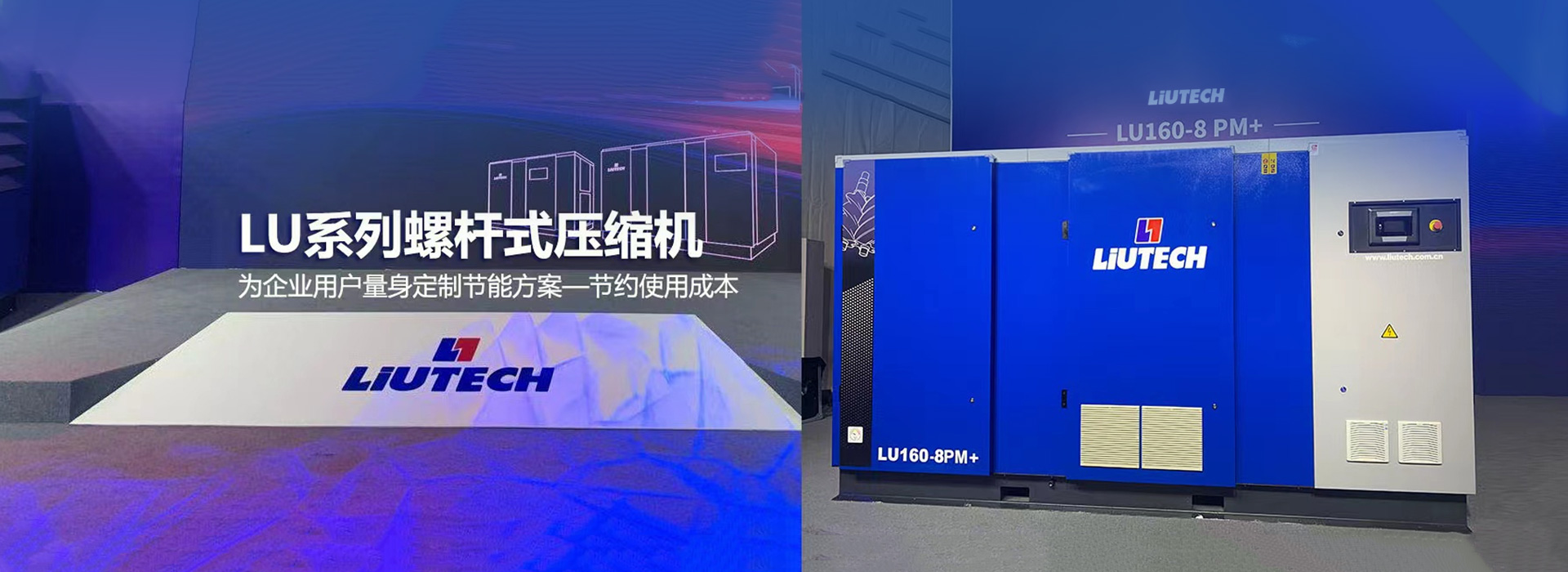 连云港德亨机电设备有限公司