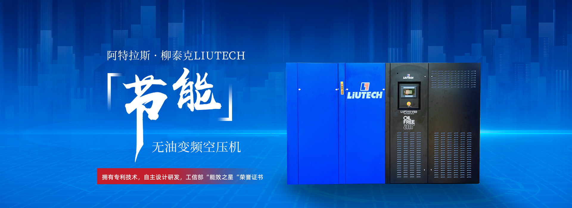 连云港德亨机电设备有限公司