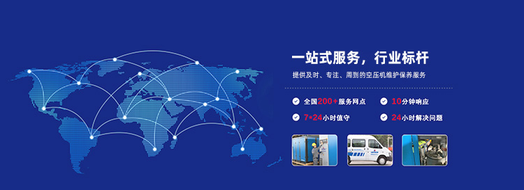 连云港德亨机电设备有限公司